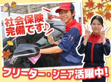 ENEOS 浦河SS(北海道エネルギー株式会社)【118】のアルバイト・バイト求人情報-34