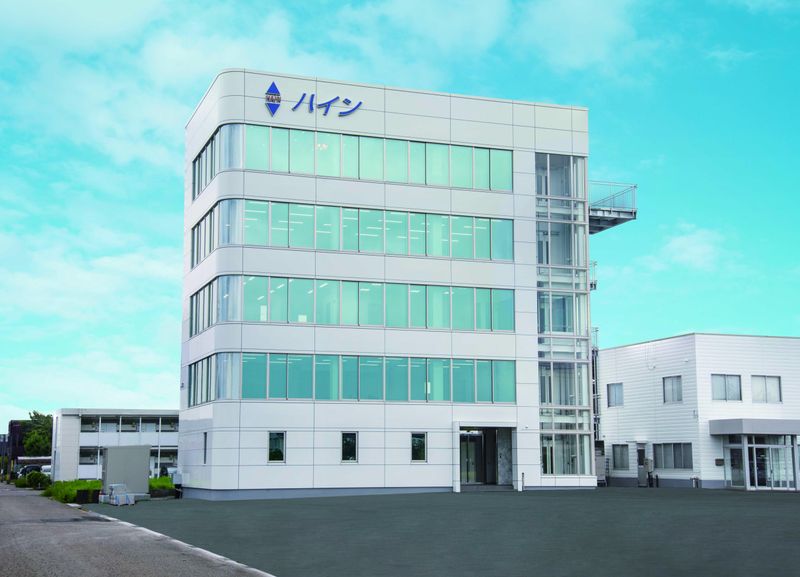 株式会社ハイン