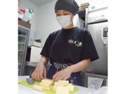 焼鳥三澄のアルバイト・バイト求人情報-04