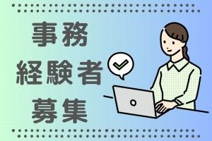 株式会社BEST JOBs