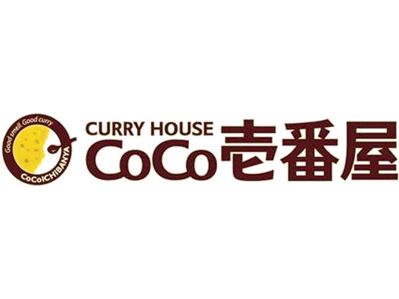 カレーハウスCoCo壱番屋　茅ヶ崎萩園店のアルバイト・バイト求人情報-05