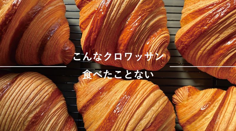 TWIST AND FACTORYのアルバイト・バイト求人情報-01