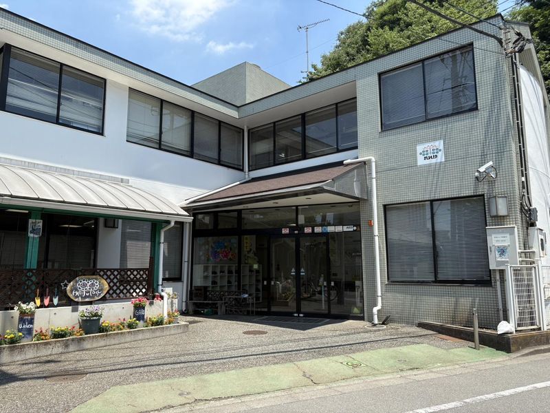 社会福祉法人福生市社会福祉協議会 生活介護事業所れんげ園の派遣求人情報