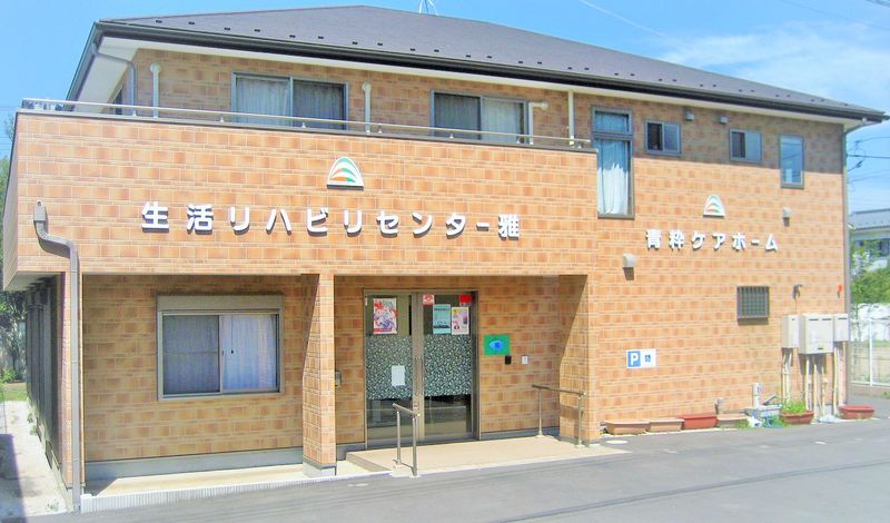 社会福祉法人　六三四のアルバイト・バイト求人情報-11