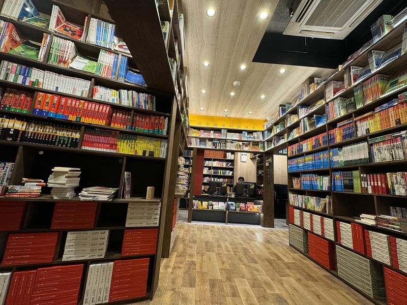 有限会社研数会教育研究所の求人・転職情報