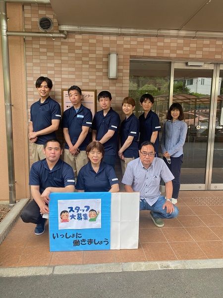 株式会社ニチイ学館の求人・転職情報