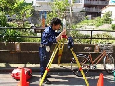 株式会社ユニバーサル総合事務所の求人・転職情報