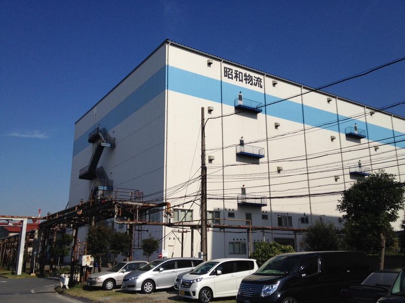 昭和物流株式会社の求人・転職情報