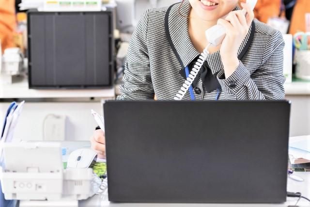 株式会社サクセスの求人・転職情報