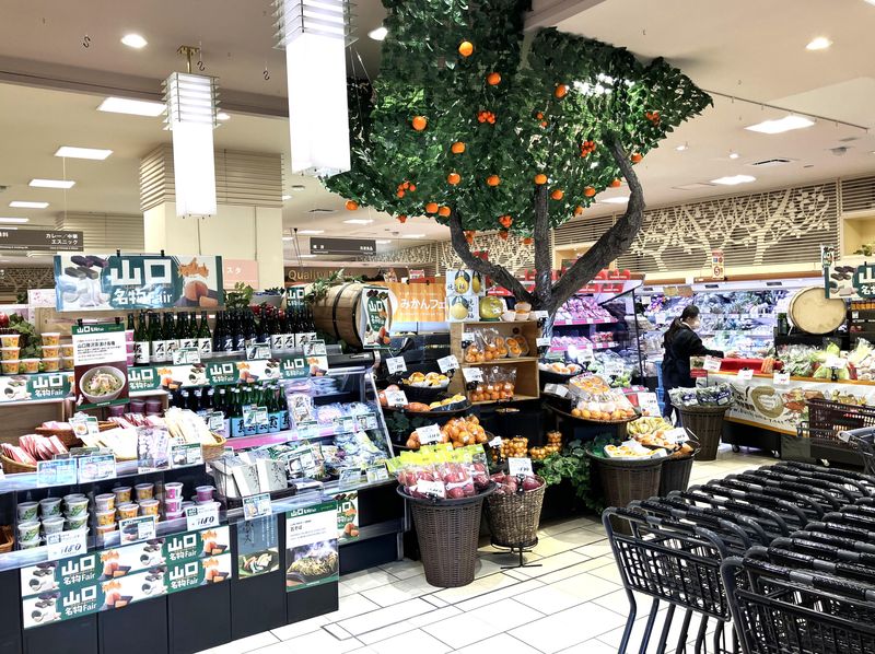 紀ノ國屋　国立店のアルバイト・バイト求人情報-03