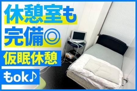 内海水先区水先人会の求人・転職情報