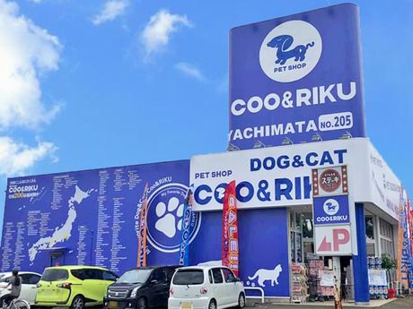Coo&RIKU(クーアンドリク)　八街店のアルバイト・バイト求人情報-03