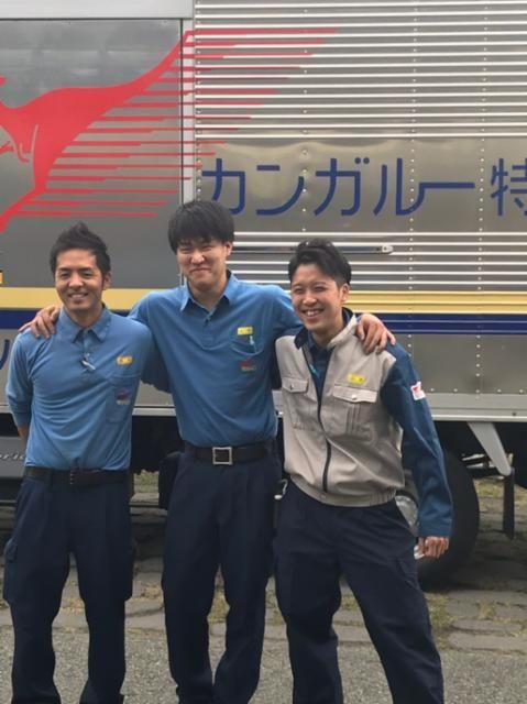 西濃運輸株式会社　西広島支店のアルバイト・バイト求人情報-03