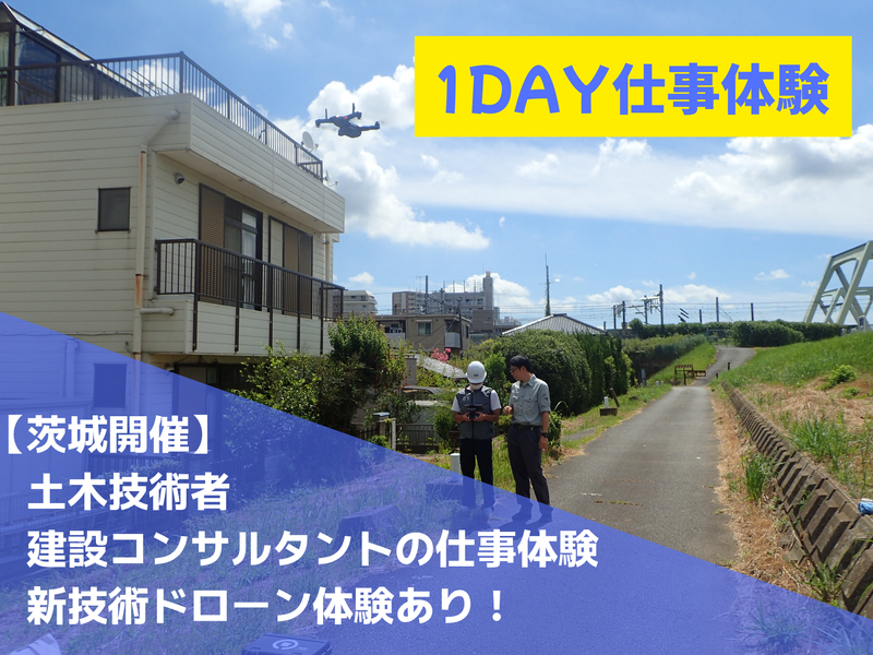 株式会社 KSK