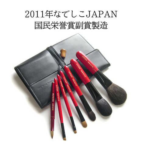 有限会社竹田ブラシ製作所　高島屋新宿店のアルバイト・バイト求人情報-02