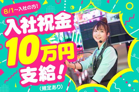 ベガスベガス　新宿東南口店のアルバイト・バイト求人情報-02