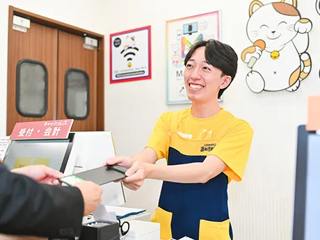 求人画像