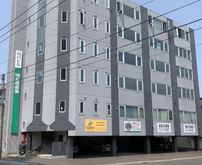  ニューフォレスト株式会社-0003の求人・転職情報