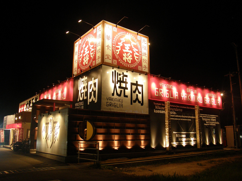 株式会社フレスカの求人・転職情報