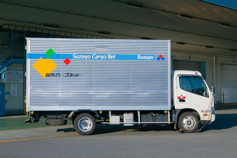 鈴与カーゴネット株式会社の求人・転職情報