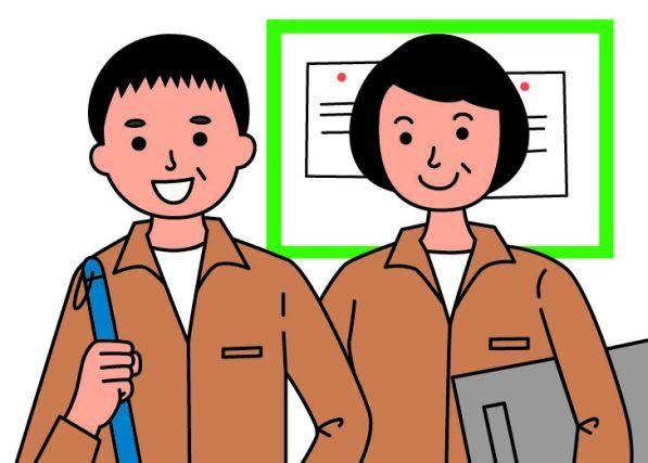 求人画像