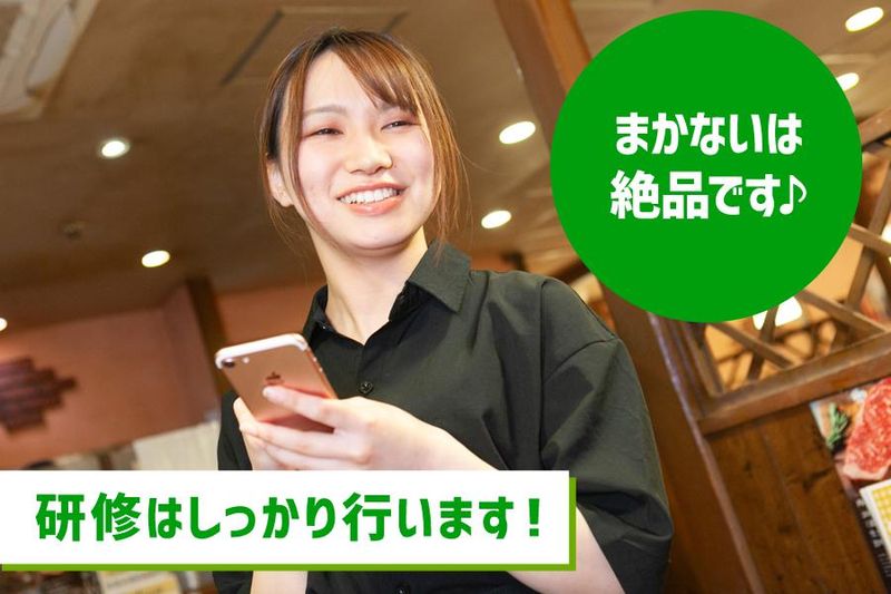 ステーキマックスダイス川崎店の求人情報