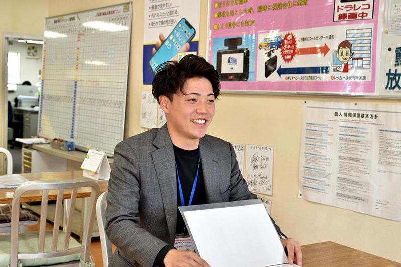 株式会社オートセンターモリ-0001の求人・転職情報