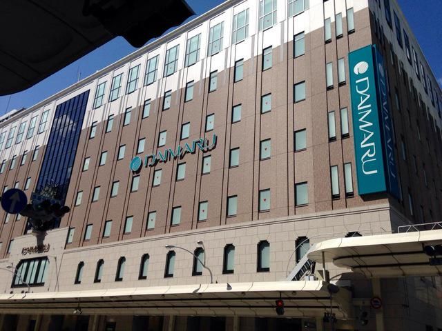 淡兵衛 大丸京都店のアルバイト・バイト求人情報-05