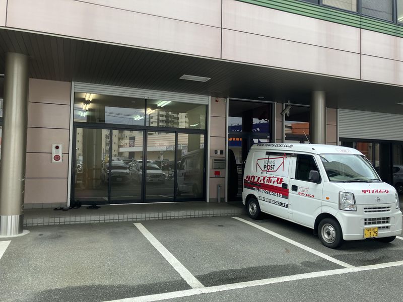 株式会社タウンズポストの求人・転職情報