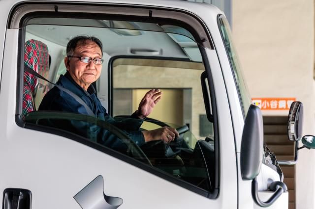 小谷鋼管㈱の求人・転職情報