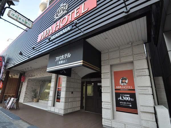 ㈱ティーケーピーの求人・転職情報