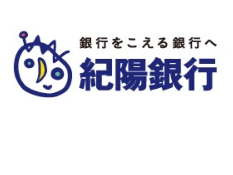 株式会社紀陽銀行　