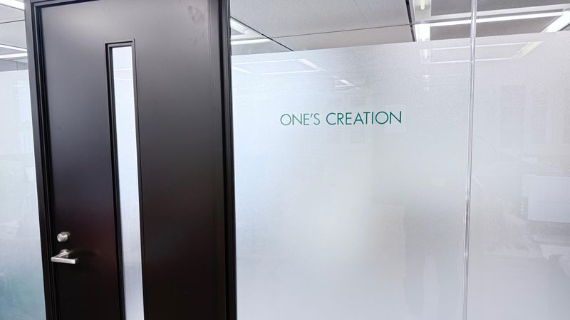 株式会社ワンズクリエーションの求人・転職情報