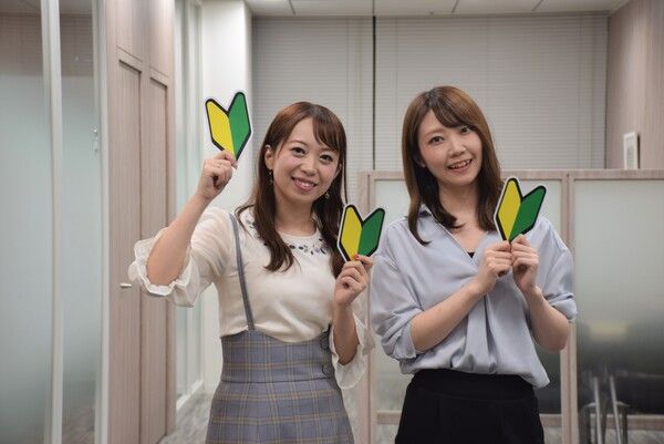 株式会社スタッフサービスの求人・転職情報