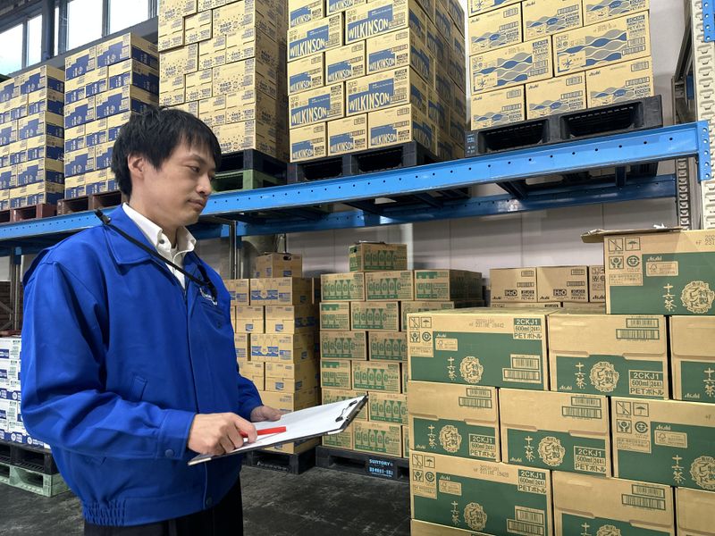 株式会社　八洋の求人・転職情報