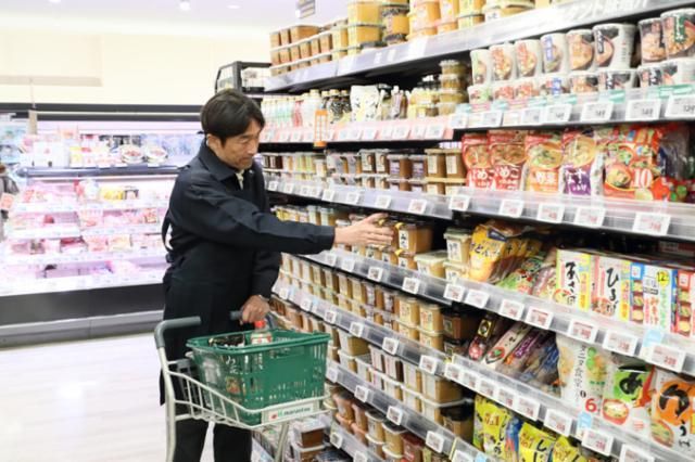マルエツプチ飯田橋店のアルバイト・バイト求人情報-47