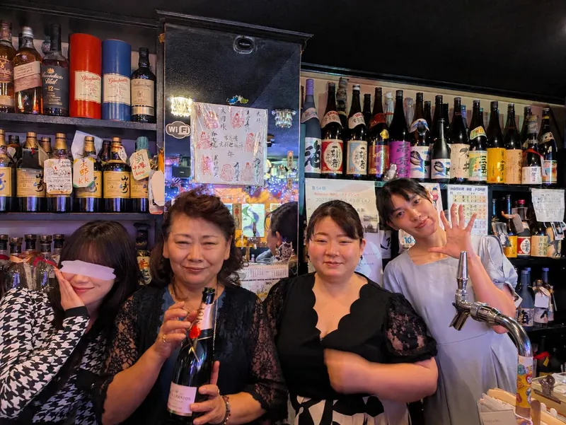 Homebar かっしのアルバイト・バイト求人情報