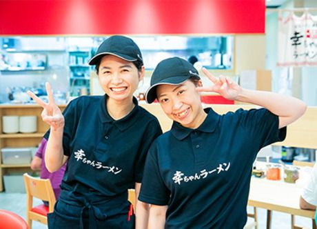 幸ちゃんラーメン　福岡空港店のアルバイト・バイト求人情報-34