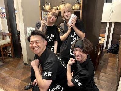 ホルモン食堂食樂　聖蹟桜ヶ丘店のアルバイト・バイト求人情報-01