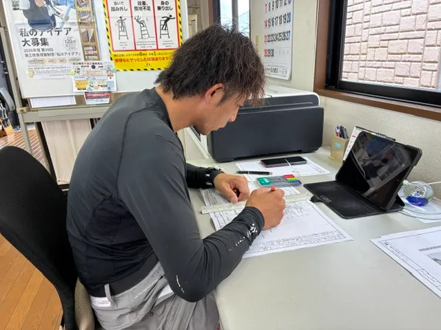 有限会社渡辺ホームのアルバイト・バイト求人情報