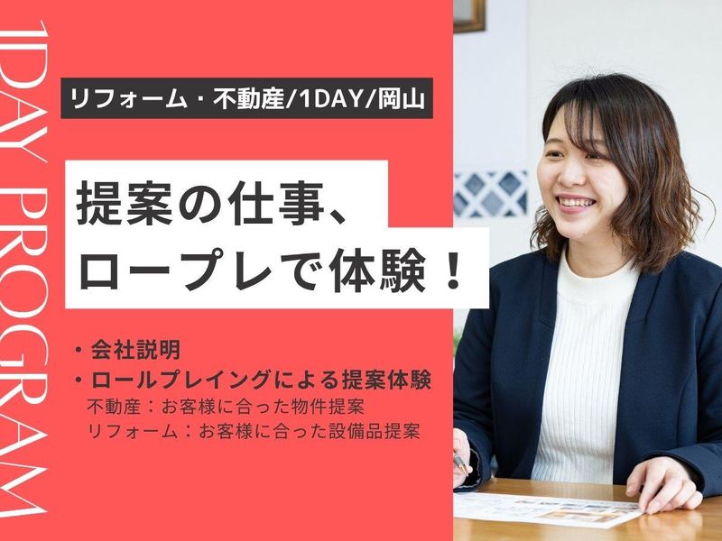 株式会社安藤嘉助商店