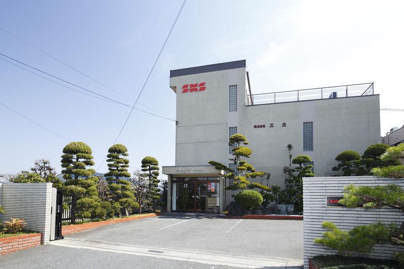 株式会社三立
