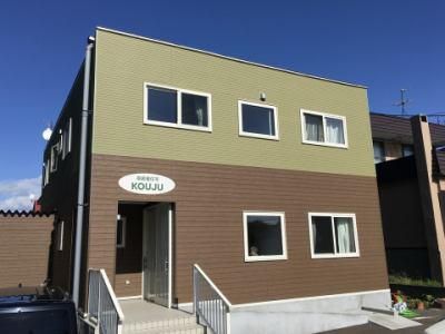 株式会社幸寿の求人・転職情報