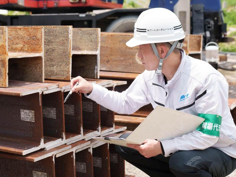 株式会社アートコーポレーションの求人・転職情報