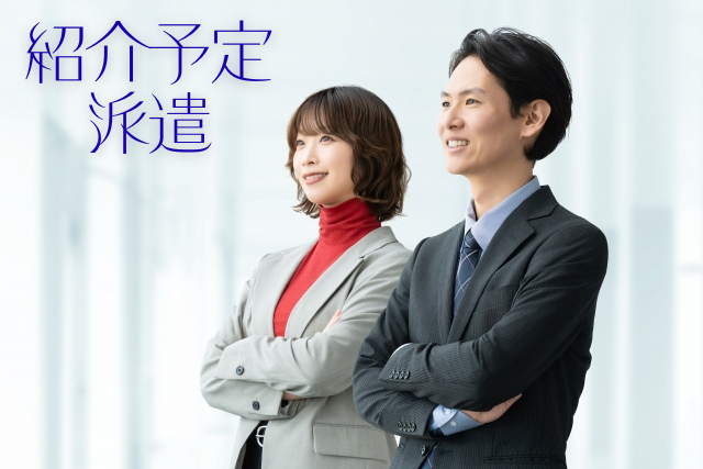 株式会社ベルキャリエールのアルバイト・バイト求人情報-08