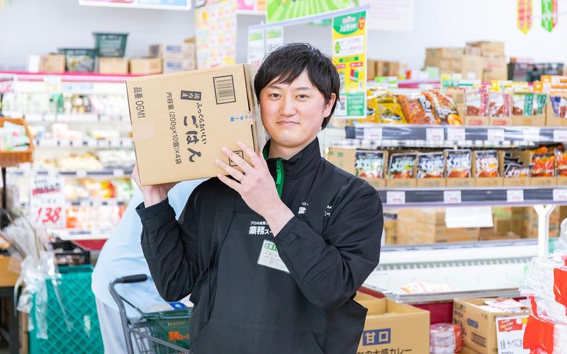 業務スーパー籠原店のアルバイト・バイト求人情報-04
