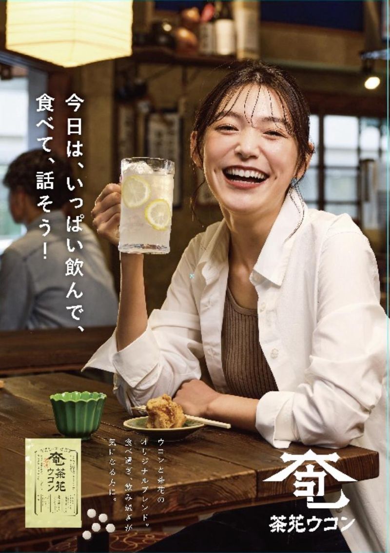 株式会社CRESCENT 船橋のアルバイト・バイト求人情報-03