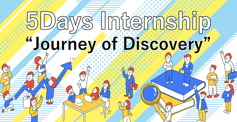 株式会社　ドン・キホーテ