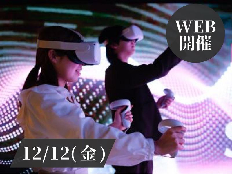 株式会社エスユーエス