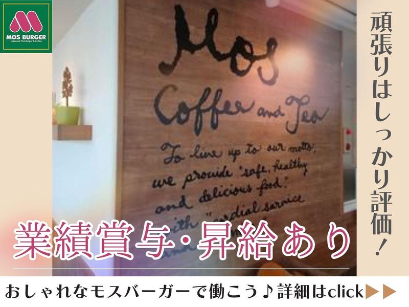 株式会社猫の散歩道の求人・転職情報-02